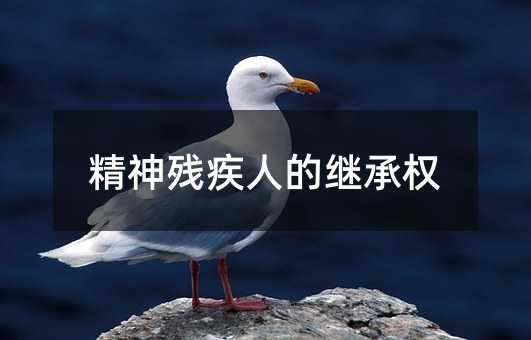 386043