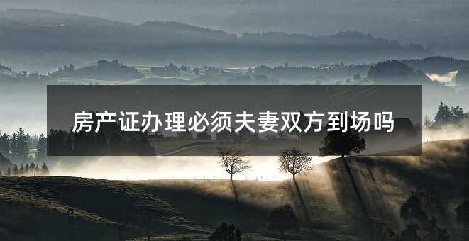 356407