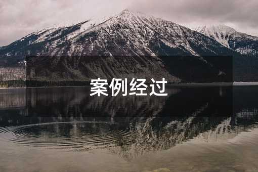 401563