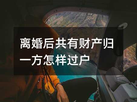 355786