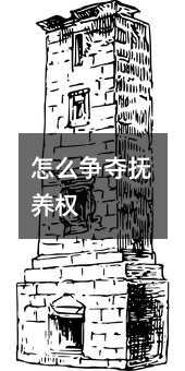 355542
