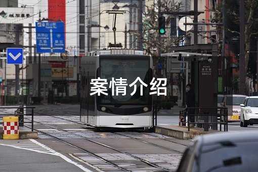 407105