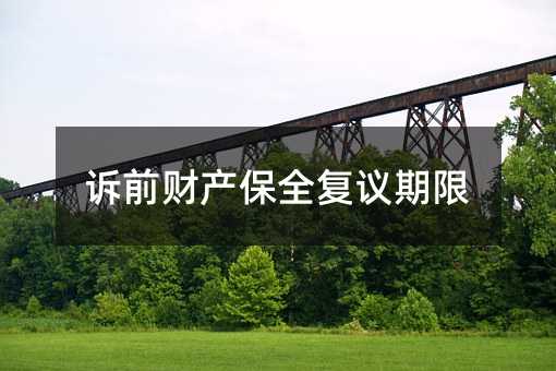 387354