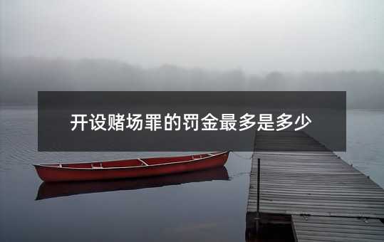 411602