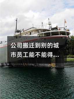 351329