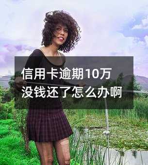354684