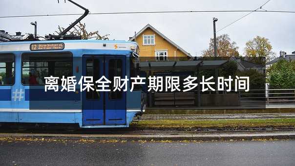 356122