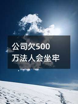 358870
