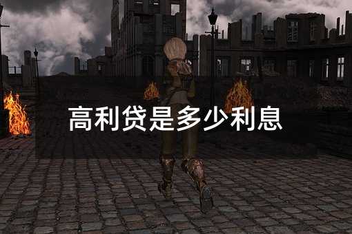 354434