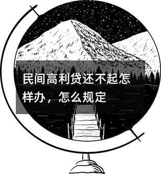 354740