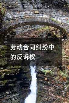 408171