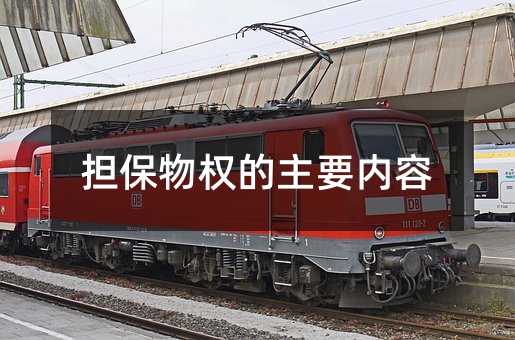 387874