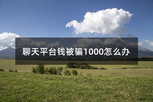 351147