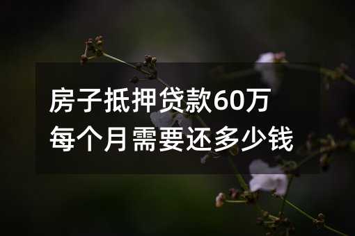 356488