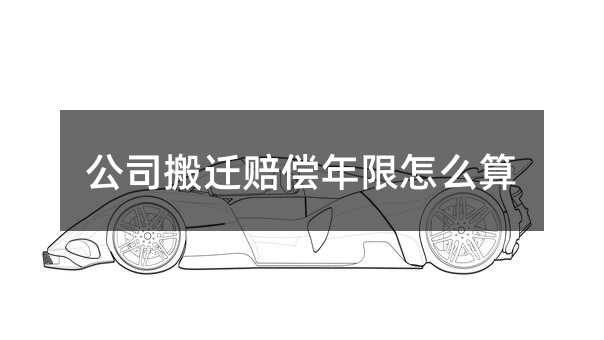 351370