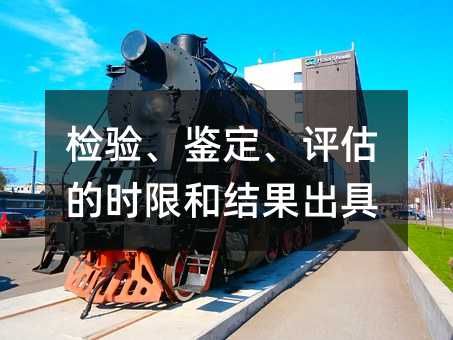 402158