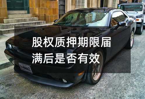 357688