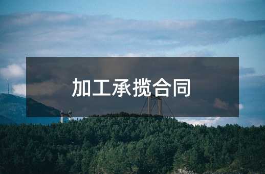 404469