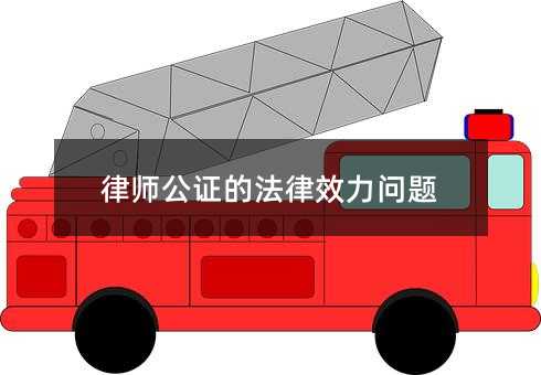 381226