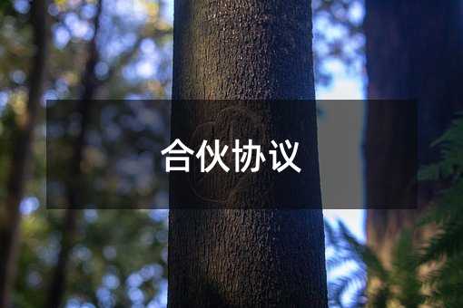 370512