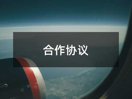 368484