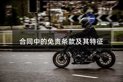 405580