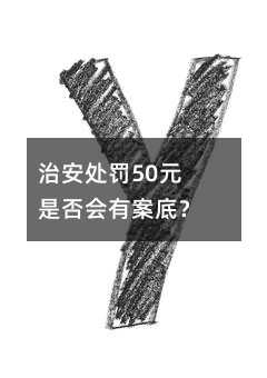 386065
