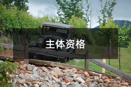 391637