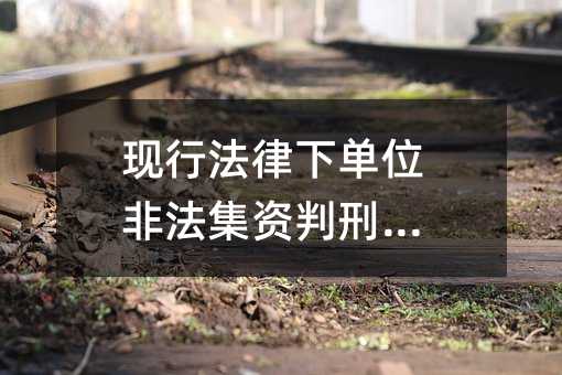378077