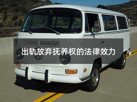 403695