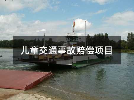 425691