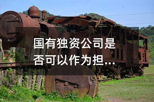 362217