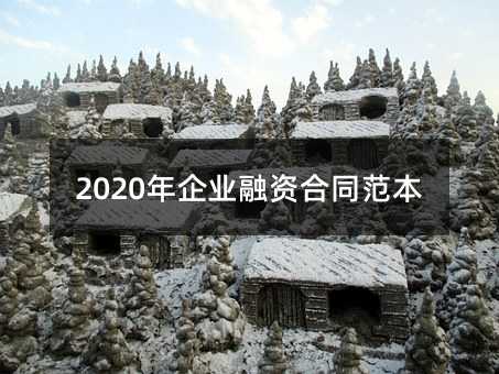 382786