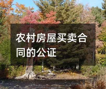 418042