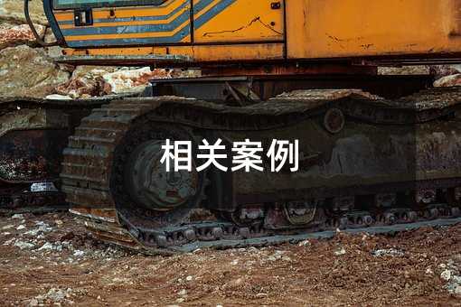 410858