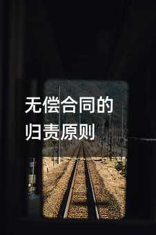 426645