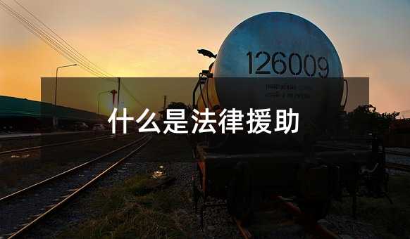431229