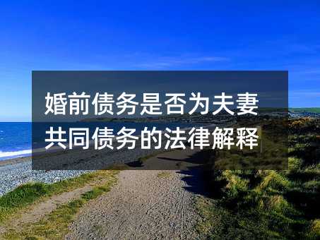372316