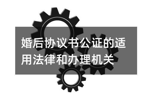 377635