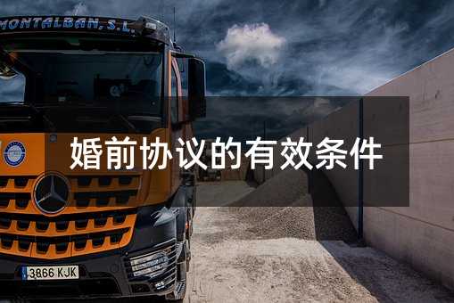 406831