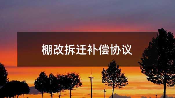 365574