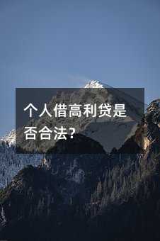 425639