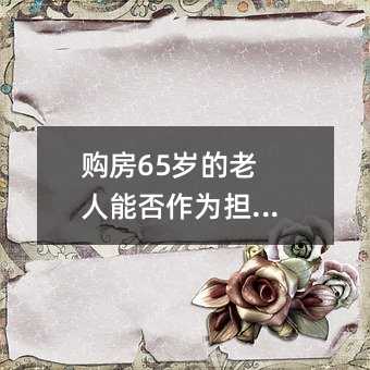 408534