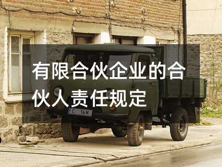 419424