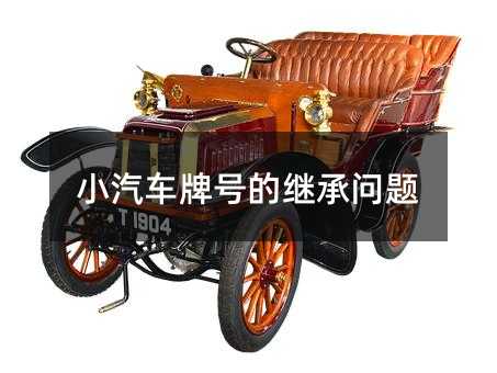363313