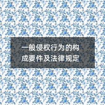 391842