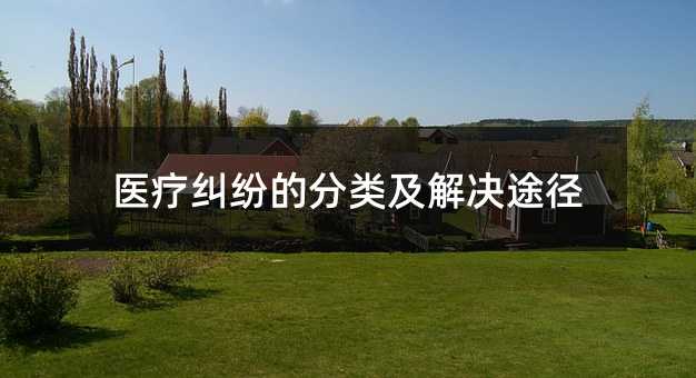421521