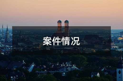426659