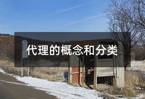371406