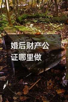 359478
